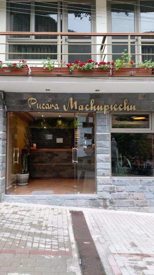 Hotel Pucara Machupicchu Eksteriør billede